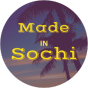 Made in Sochi